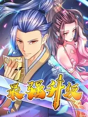 纪实综艺《孤岛来信》幕后画面